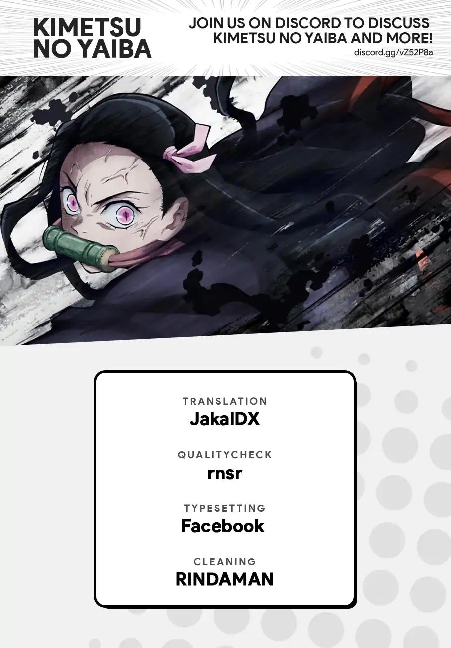 Kimetsu no Yaiba Chapter 177 2